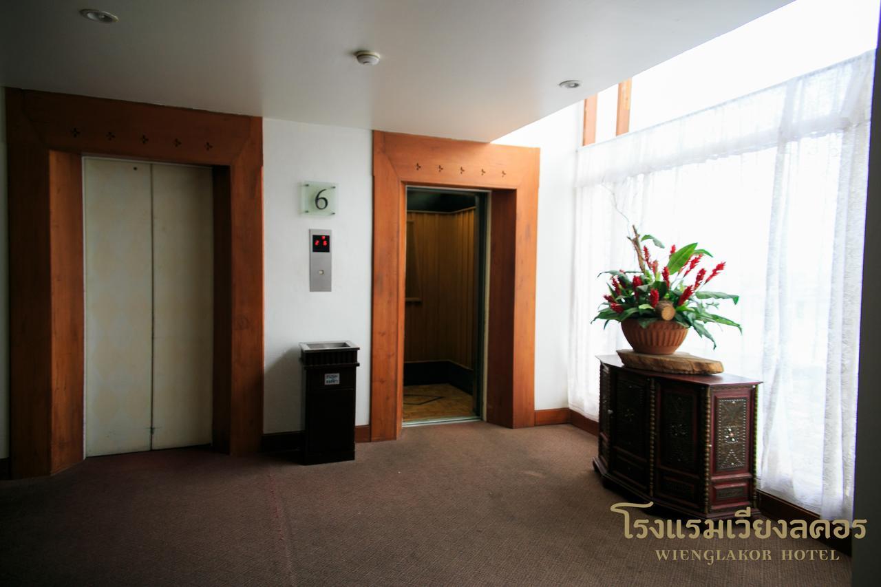 Wienglakor Hotel Lampang Exteriör bild
